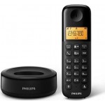 Philips D1601B/34 Μαύρο Ασύρματο Τηλέφωνο Με Ελληνικό Μενού 