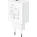 Huawei HW-100225E00 Λευκός Φορτιστής με Θύρα USB-A και Καλώδιο USB-C 22.5W SuperCharge
