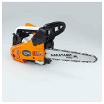 Nakayama PC3530 Αλυσοπρίονο Βενζίνης 3kg με Λάμα Carving 25cm *