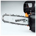 Nakayama PC3530 Αλυσοπρίονο Βενζίνης 3kg με Λάμα Carving 25cm *