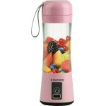 Singer PB 138PK Ροζ  Φορητό Επαναφορτιζόμενο Μπλέντερ 