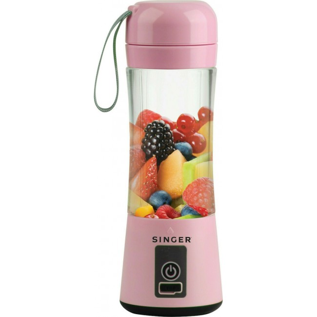 Singer PB 138PK Ροζ  Φορητό Επαναφορτιζόμενο Μπλέντερ 