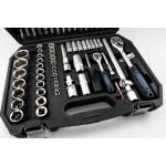 Bormann Pro BHT5180 Καστάνια με Καρυδάκια 1\4" & 1\2" 110τμχ  *