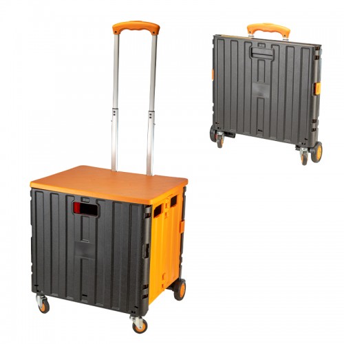 BORMANN BWB1304 Καρότσι Μεταφοράς Πλαστικό,Πτυσσόμενο με 4 Ρόδες & Ικάνοτητα Μεταφοράς Φορτίου 35Kg  *