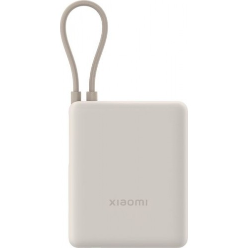 Xiaomi Power Bank 10000mAh 33W με Θύρα USB-A και Θύρα USB-C (BHR9333GL)
