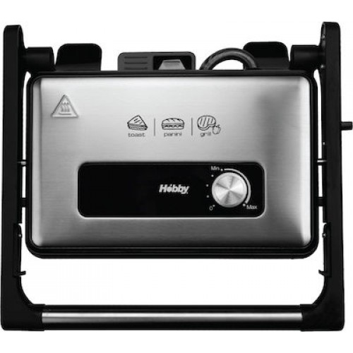 Hobby HPG-40452  Μαύρη Τοστιέρα Γκριλιέρα 1500W *