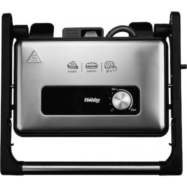 Hobby HPG-40452  Μαύρη Τοστιέρα Γκριλιέρα 1500W 