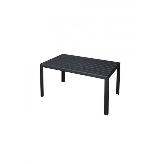BORMANN BSP1156  γκρί Ξύλινο Τραπέζι Εξωτερικού Χώρου 150x90x72εκ  *