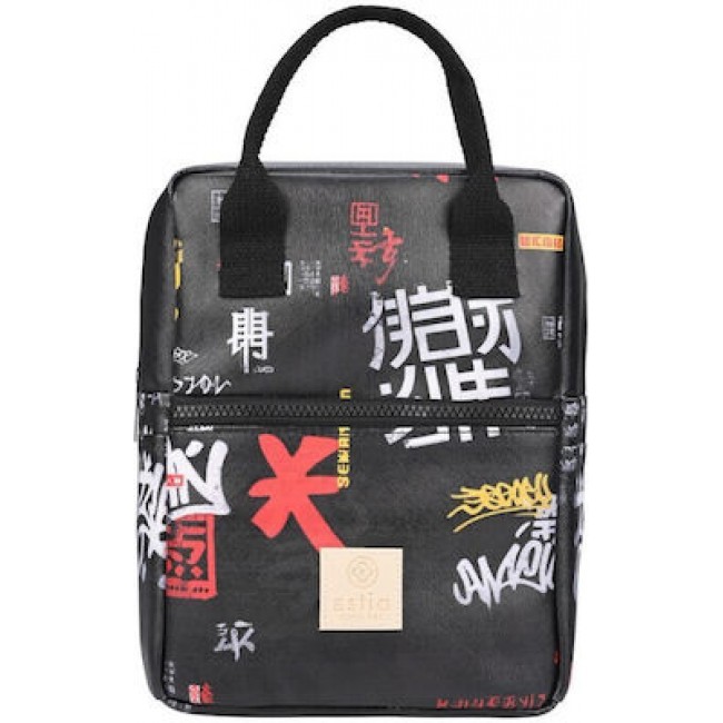 Estia 01-22396 TOKYO UNDERGROUND Ισοθερμική Τσάντα Χειρός Save the Aegean 7 λίτρων*