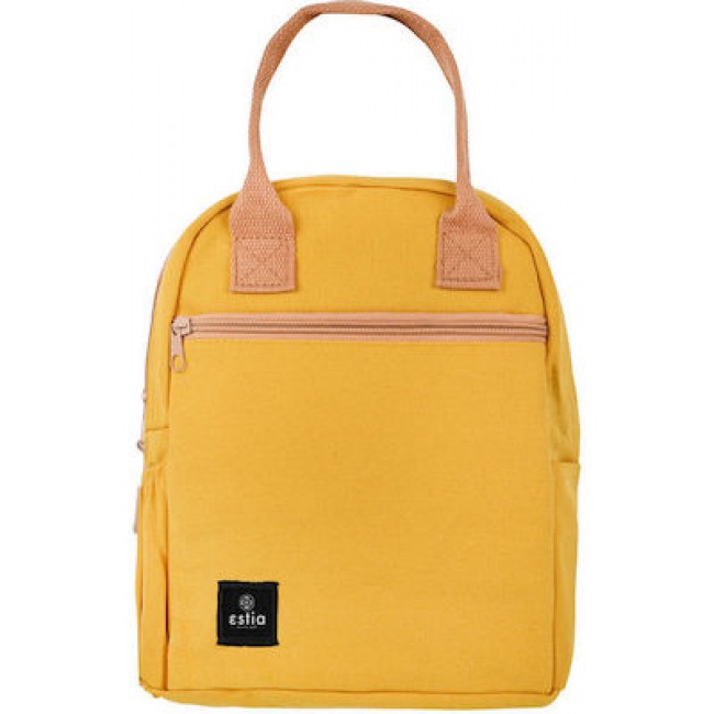Estia 01-16968 PINEAPPLE YELLOW Ισοθερμική Τσάντα Χειρός Save The Aegean 7 λίτρων* Estia 01-16968 PINEAPPLE YELLOW Ισοθερμική Τσάντα Χειρός Save The Aegean 7 λίτρων*