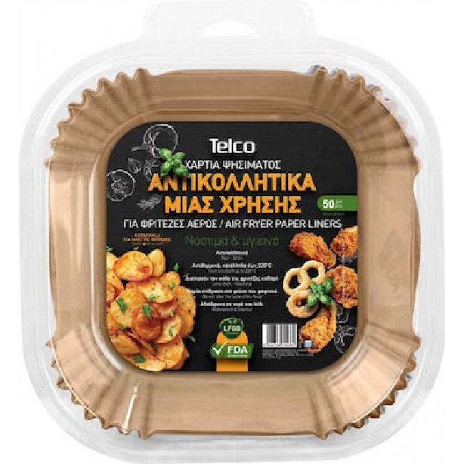Telco 060146 Αντικολλητικά Χαρτιά Φριτέζας Αέρος 20x4.5cm Σετ 50 Τεμαχίων Τετράγωνα 