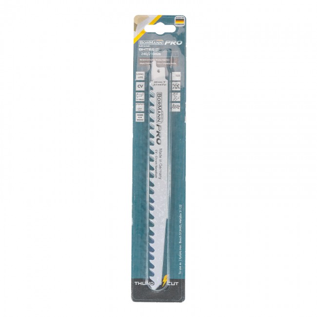 Bormann Pro BHT6015 Λάμες για Ξύλο 5τμχ 