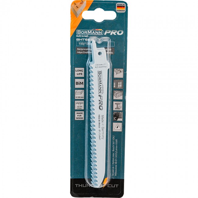 Bormann Pro BHT6016 Λάμες για Μέταλλο 5τμχ **