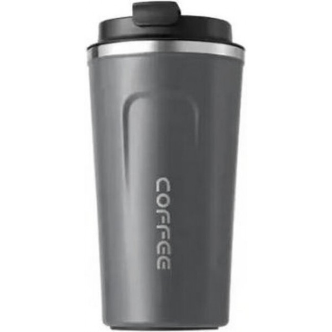 Coffee mug Γκρί Θερμός από ανοξείδωτο ατσάλι με διπλό τοίχωμα 510ML 