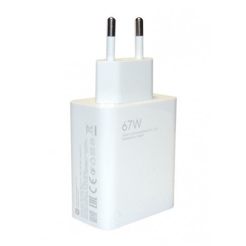 Xiaomi Mi Travel Charger Λευκός Φορτιστής 67W με Θύρα USB-A  