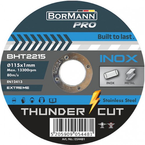 Bormann BHT2215 Δίσκος Κοπής Μετάλλου 