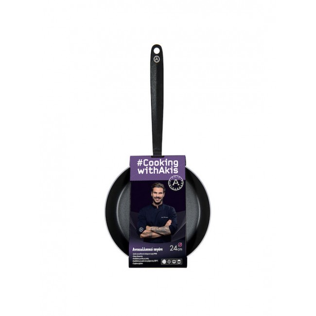 Akis Petretzikis Cooking With Akis Τηγάνι από Αλουμίνιο με Αντικολλητική Επίστρωση 24cm