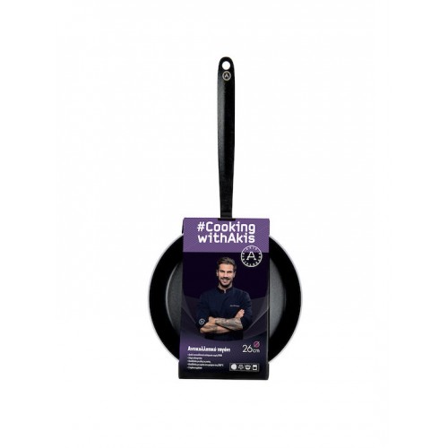 Akis Petretzikis Cooking With Akis Τηγάνι από Αλουμίνιο με Αντικολλητική Επίστρωση 26cm