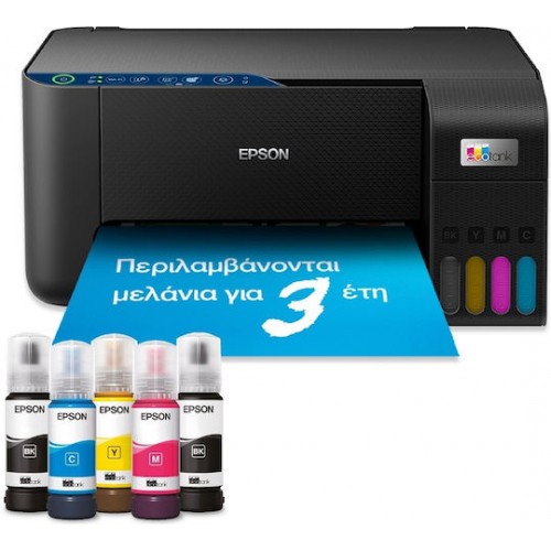 Epson EcoTank L3271 Εγχρωμο Πολυμηχάνημα Inkjet Α4 με δοχεία μελανιού & WiFi