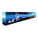 ATC 208 LTE UHF 18dB Εξωτερική Κεραία Τηλεόρασης *