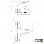 Bormann Lite BTW3040 Ασημί Αναμεικτική Μπαταρία Μπανιέρας  *