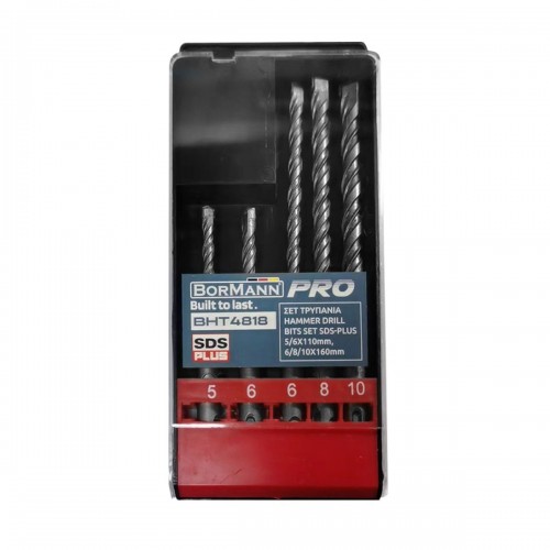 Bormann BHT4818 Σετ 5 Τετράκοπα Τρυπάνια με SDS Plus Στέλεχος 