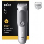 Braun Wet&dry Series 5 BG5500 Ξυριστική Μηχανή Σώματος Επαναφορτιζόμενη