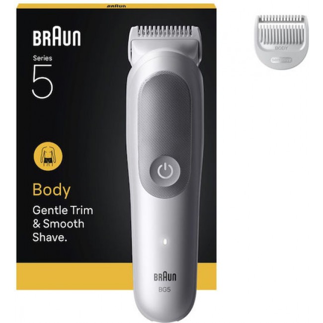 Braun Wet&dry Series 5 BG5500 Ξυριστική Μηχανή Σώματος Επαναφορτιζόμενη