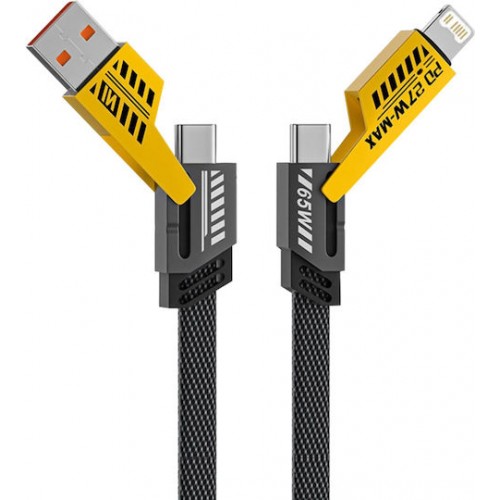 Powertech PTR-0164 Braided USB to Type-C / Lightning Cable 3.25A Μαύρο 1m 