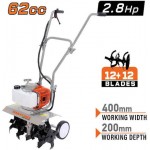 NAKAYAMA MB2620 Σκαπτικό Δίχρονο 62cc-2.8Hp-Πλάτος 40cm, Μαχαίρια 12+12 *