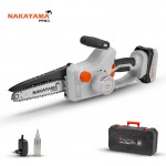Nakayama EC1600 Κλαδευτικό Αλυσοπρίονο Μπαταρίας 2.1kg με Λάμα 20cm  *