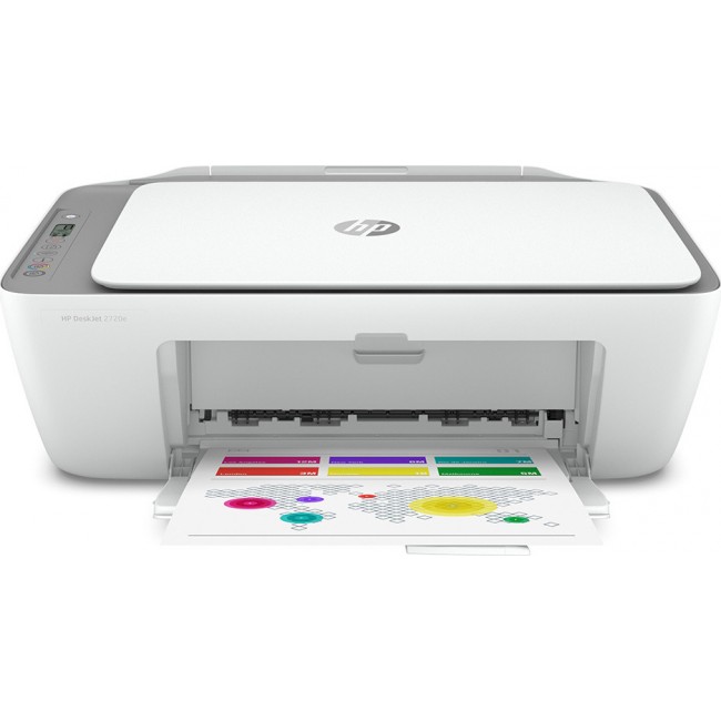 HP DeskJet 2720e All-in-One Printer (26K67B) (HP26K67B) Αποαφραγισμένη Συσκευασία
