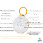 Toyland Συσκευή Λευκών Ήχων για Μωρά Μπεζ με Bluetooth, 30 Ήχους & Φωτισμό Νυκτός 10 Χρωμάτων Toyland Συσκευή Λευκών Ήχων για Μωρά Μπεζ με Bluetooth, 30 Ήχους & Φωτισμό Νυκτός 10 Χρωμάτων