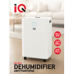 IQ DH-3710 Αφυγραντήρας 10L για Κάλυψη έως 45m²