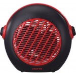 United UHF-849 Αερόθερμο Δαπέδου 2000W με Θερμοστάτη Κόκκινο/Μαύρο United UHF-849 Αερόθερμο Δαπέδου 2000W με Θερμοστάτη Κόκκινο/Μαύρο