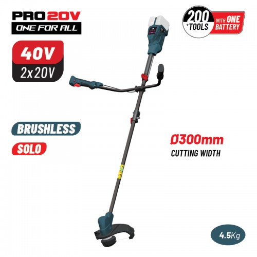 BORMANN Pro BBP4602 Θαμνοκοπτικό 40V Brushless Μπαταρίας,Li-Ion,SOLO *