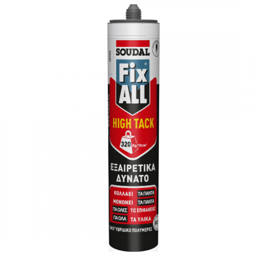 Soudal Fix ALL High Tack Υβριδικό Σφραγιστικό Συγκολλητικό Λευκό 290ml