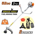 NAKAYAMA PB5221 Θαμνοκοπτικό Βενζίνης 2Hp, 52cc **