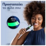 Oral-B 80839755 Ηλεκτρική Οδοντόβουρτσα Series 3 με Αισθητήρα Πίεσης και Θήκη Ταξιδίου Μαύρη 