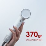 Morris Ladyplus Ionic BLDC Πιστολάκι Μαλλιών με Φυσούνα 1500W Λευκό