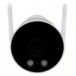 Imilab Ec3 IP Κάμερα Παρακολούθησης Wi-Fi Full HD+ 4MP Αδιάβροχη με Αμφίδρομη Επικοινωνία (CMSXJ40A) 