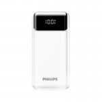 Philips DLP1922CW/GRS Μαύρο Power bank με γρήγορη φόρτιση, 2x USB-C, USB-A και ενσωματωμένα καλώδια φόρτισης USB-C, USB-A και lightning – 10000mAh
