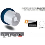 Eurolamp 147-33250 Επιτοίχιος Εξαεριστήρας Μπάνιου 100mm Λευκός 